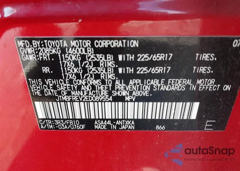 2014 Toyota Rav4 Le from USA, damaged, VIN JTMBFREV2ED089554